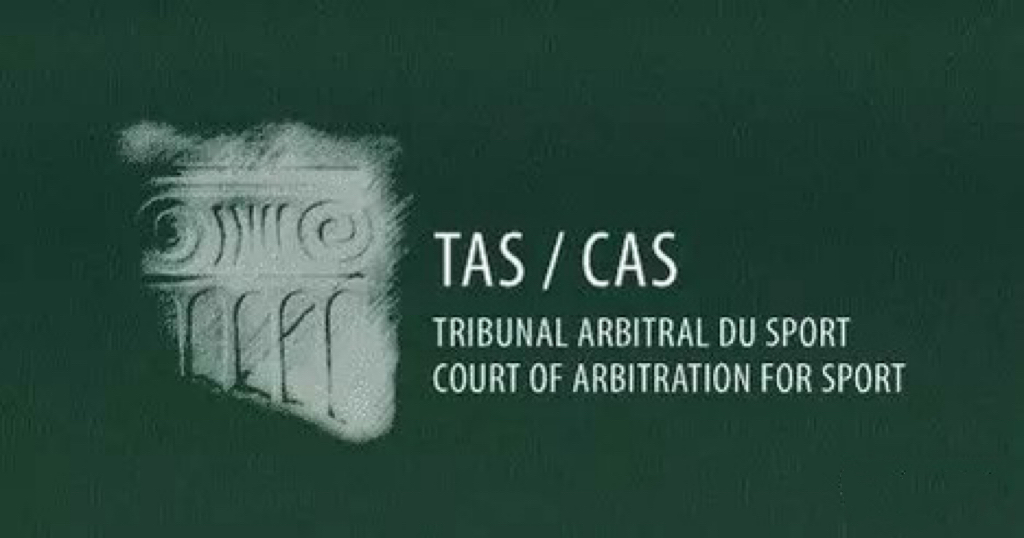 国际体育仲裁委员会（ICAS）2023-2026委员任命